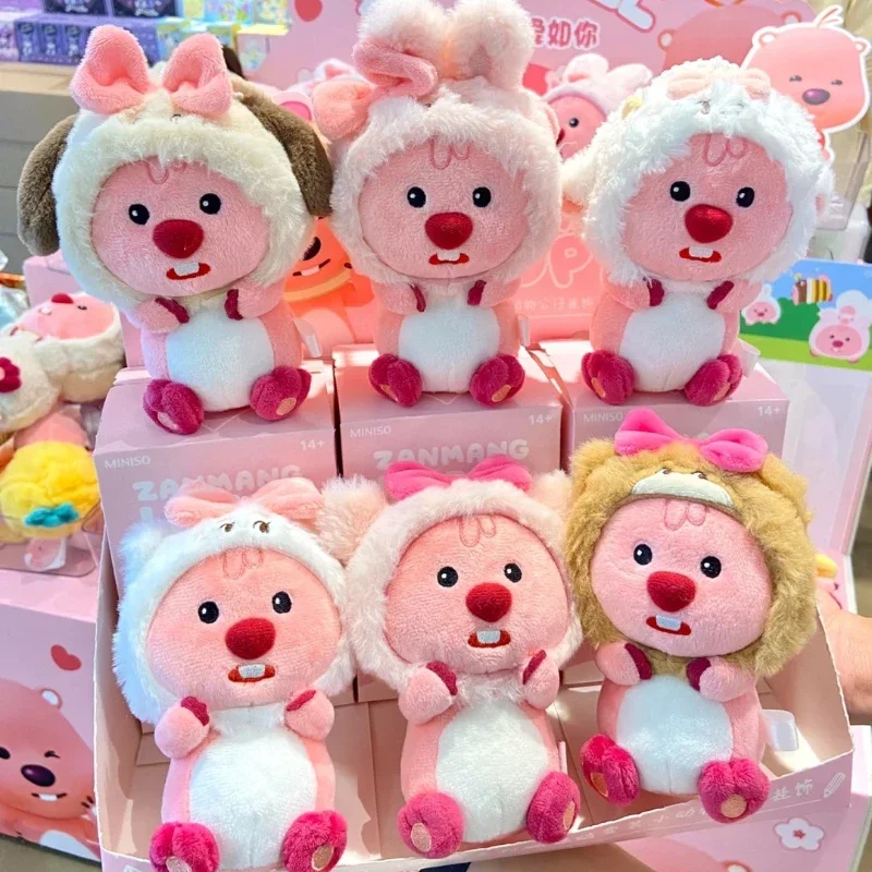 MINISO 루피 시리즈 블라인드 박스 플러시 펜던트, 크로스 드레싱 비버 인형, 미스터리 박스, 어린이날 크리스마스 선물, 정품 장난감