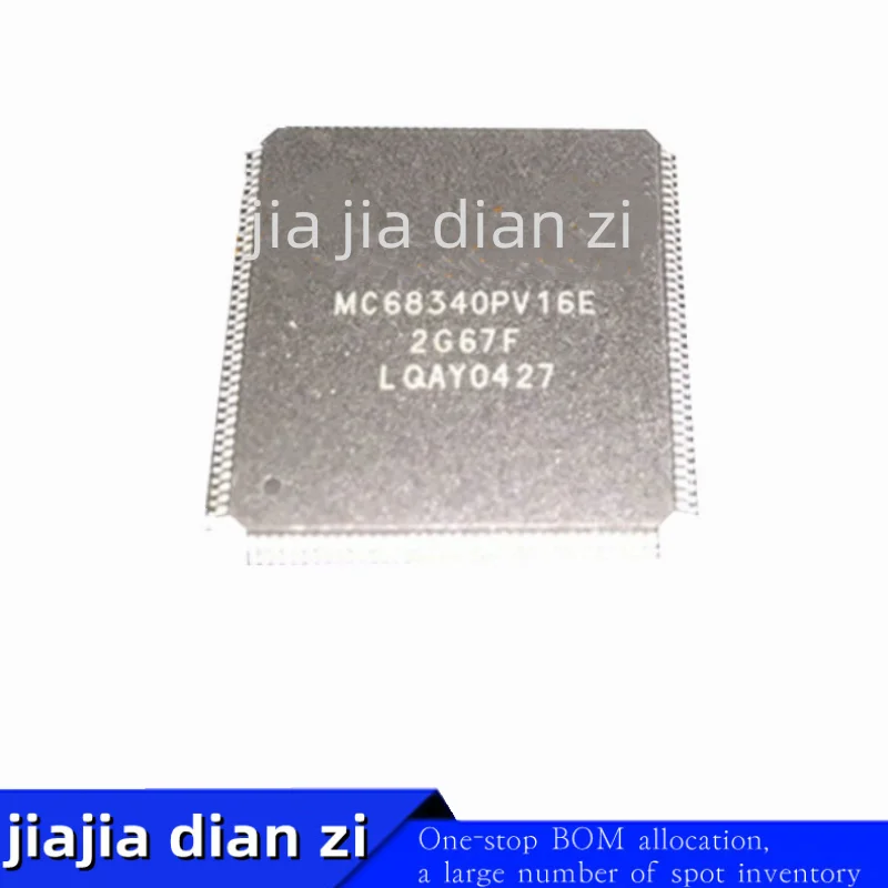 1pcs/lot MC68340AG16E MC68340 IC MPU M683XX 16MHZ 144LQFP ic chips in stock