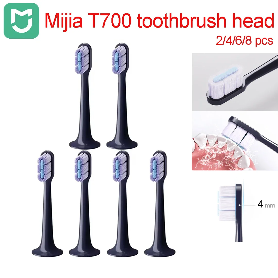 

2/4/6/8 шт. оригинальная насадка для зубной щетки Mijia T700 звуковая электрическая зубная щетка водостойкая мягкая замена здоровья мягкая щетина Mijia