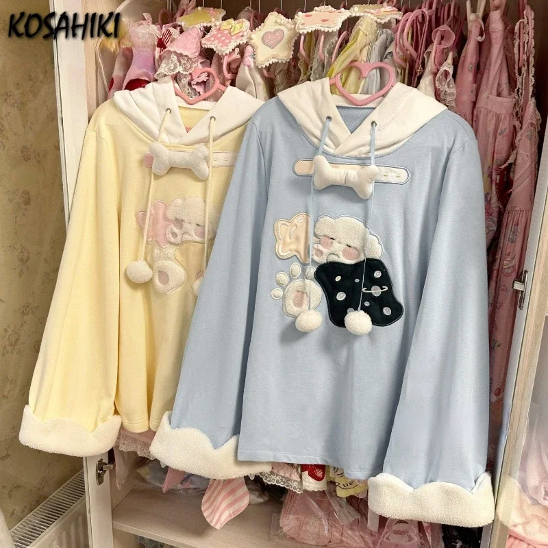 Cute Little Dog Embroidered Contrasting Long Sleeved Sweatshirt with Japanese Style and Plush Thick Coat, Girls' College Style