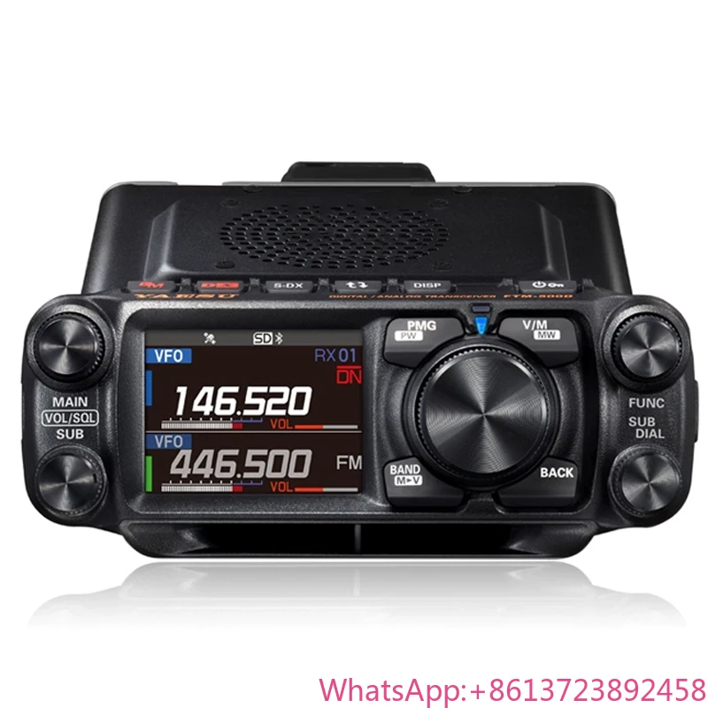 

YAESU FTM-510DR/DE C4FM цифровое/аналоговое VHF/UHF двухдиапазонное мобильное радио 50 Вт высокая мощность автомобильное радио рация дальнего действия