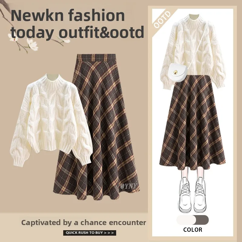 Soft Knitted Sweater And High Waist Skirt Set Twist Design Casual Chic Autumn Winter Faion Women's Clothing Two Piece Outfit