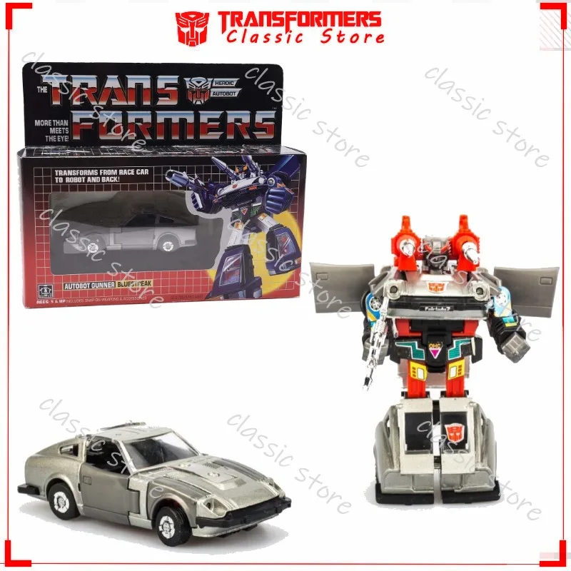 In Stock Classic Tr… - image