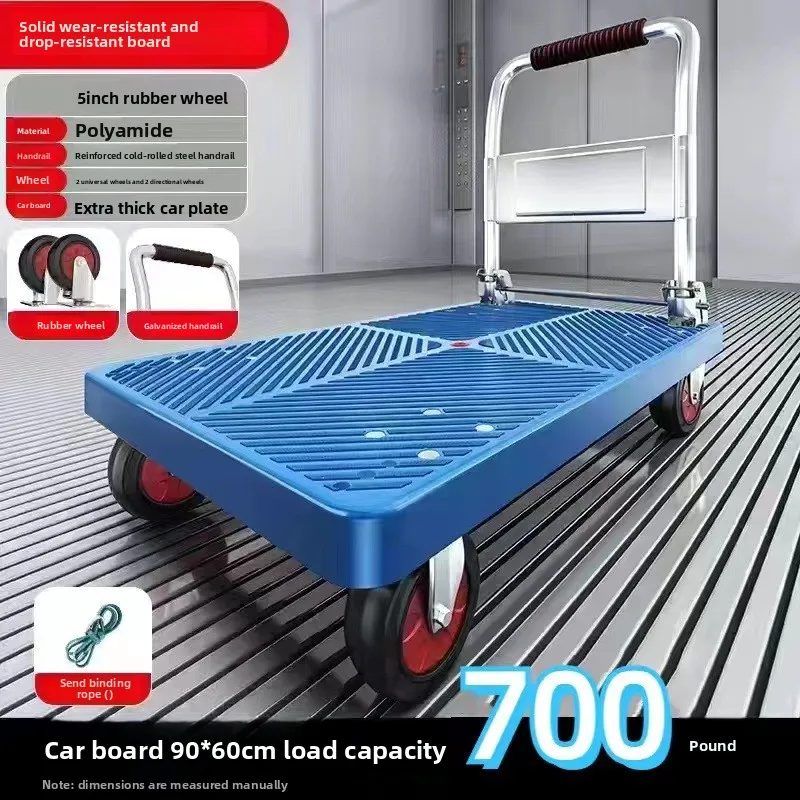 

Household Goods Trolley Pulling Goods Four-wheeled Flatbed Cart Pushing Goods Truck Folding Trolley Express Trailer