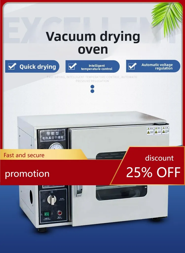 

HXL Vacuum Drying Vacuum Oven Constant Temperature Blast Drying Oven