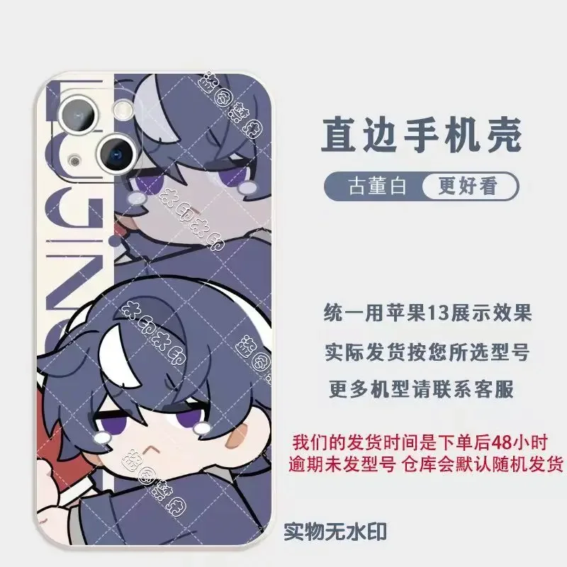 Anime Game Tears of Themis Cartoon Four-cell Pattern Silicone Soft Cover For iPhone 11-15Pro Max Cushion Shockproof Phone Case