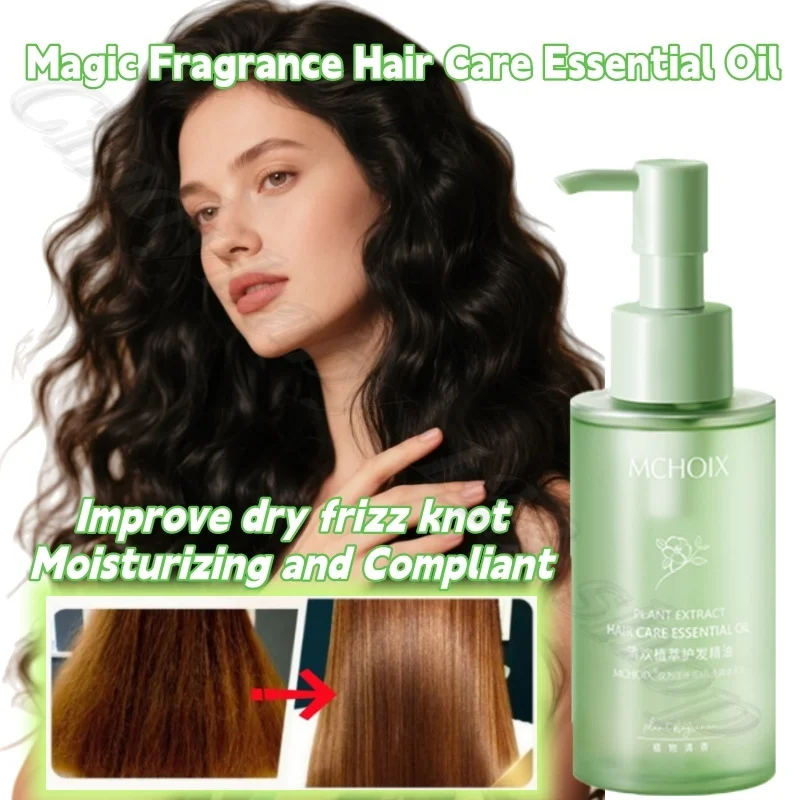 

Волшебный аромат для ухода за волосами, эфирное масло, моющаяся приправа, увлажняющая мягкость, улучшает сухость и раздражает завязывание узлов, 120 мл