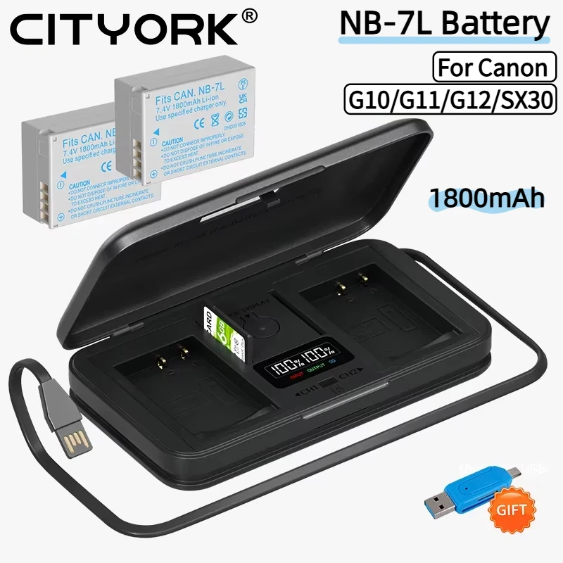 CITYORK 1800mAh NB-7L Battery With 2-Slots LCD Battery Charger For Canon PowerShot G10 G11 G12 SX3 SX30 IS Digital Camera
