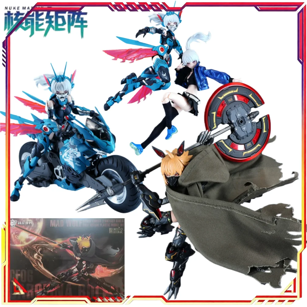 NUKE MATRIX サイバーフォレスト イップ・ファン・ - Model Kit Nuke Matrix のレビューと価格