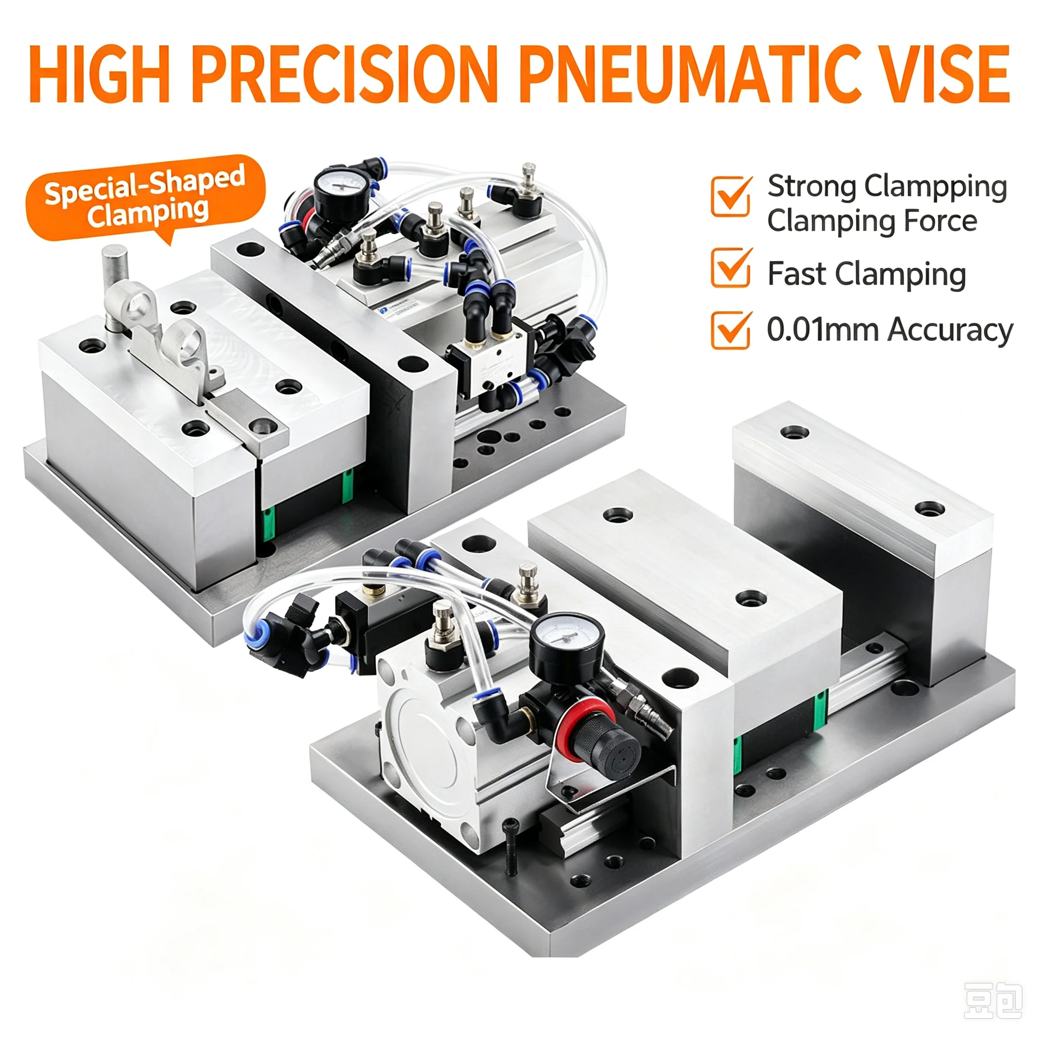 Precision pneumatic vise machining center drilling and milling machine rapid automatic fixture