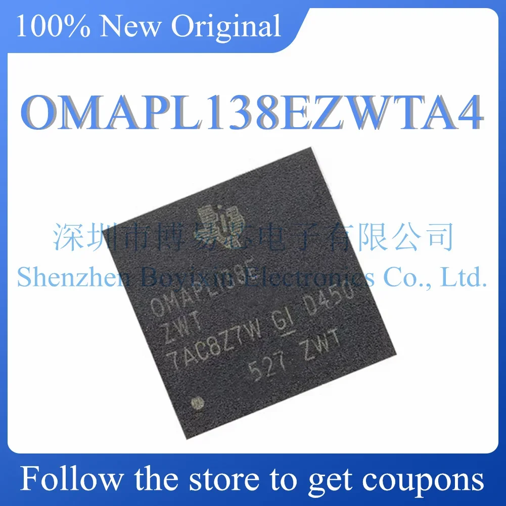 

NEW OMAPL138EZWTA4 Original genuine BGA-361