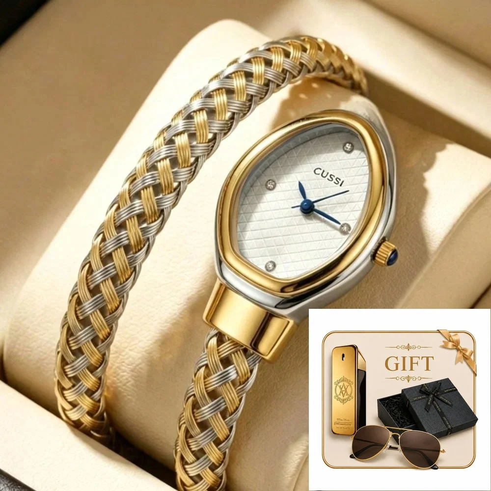 4pc Women's Silver & Gold Braided Metal Elegant Fashion Diamond Accents Quartz Watch Bracelet Gift Set Daily Wear Birthday Gift