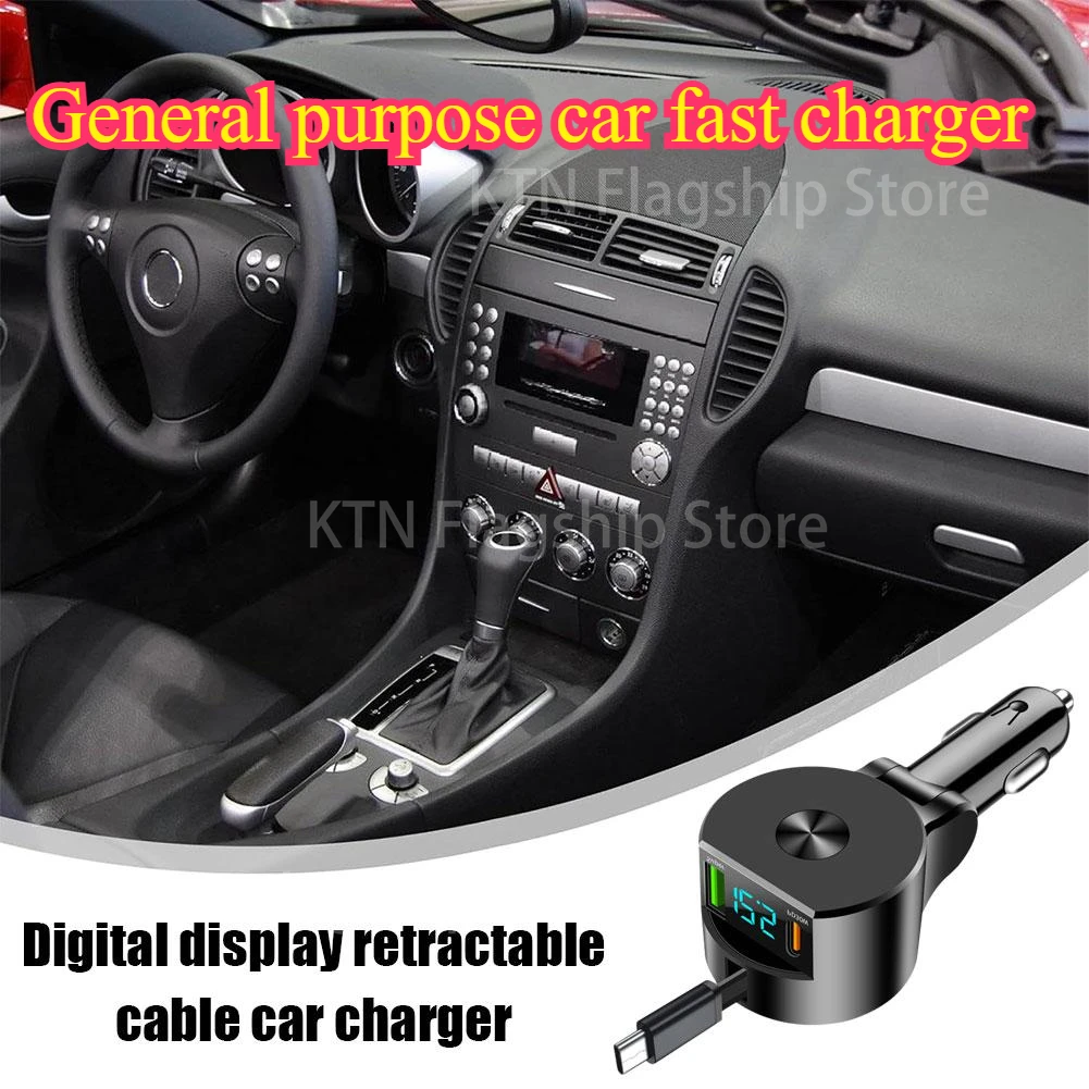 Car charger retractable PD 30W, suitable for iPhone/Android digital display fast car charger adapter car charger accessories