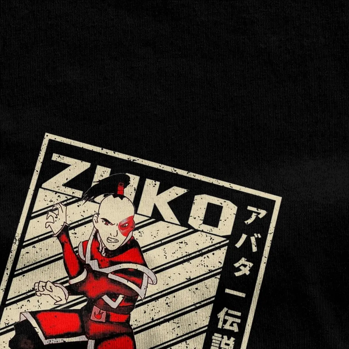 Hello Zuko Here T-Shirt Anime Novelty T Shirts Short-Sleeved Y2K Funny Tops Summer Cotton Comfortable Oversized Tees