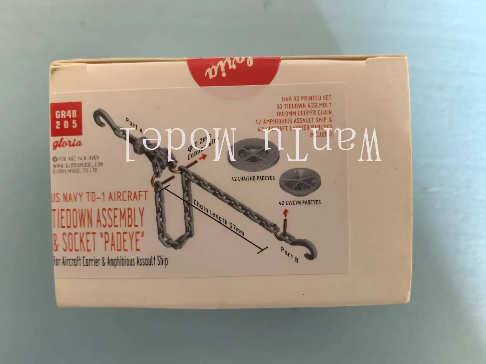 ETmodel GR48205 1/48 US NAVY AIRCRAFT TIEDOWN ASSEMBLY & SOCKET “PADEYE”