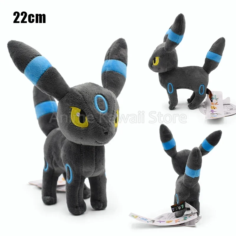 

2025 блестящая мягкая игрушка Umbreon Pokemon плюшевые игрушки Kawaii Eeveelution Umbreon Peluche мультяшные куклы с животными*****