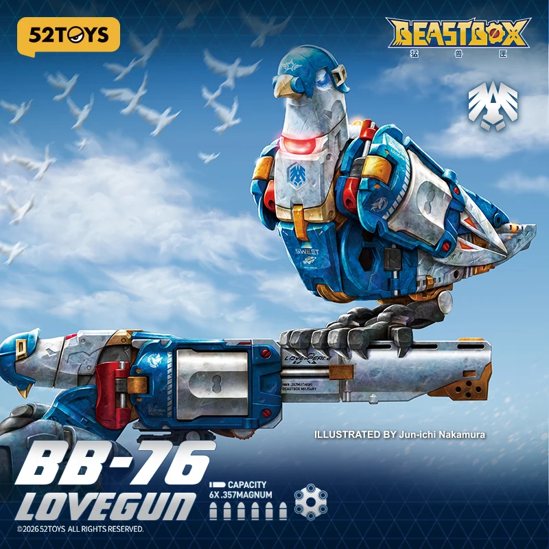 

52TOYS BEASTBOX BB-76 LOVEGUN Деформируемая фигурка-робот Dove Mecha, коллекционная модель с подвижными суставами, подарок