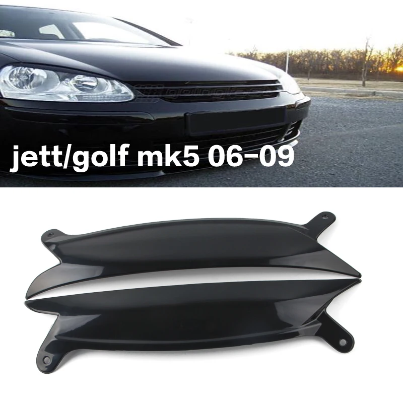 Free Shipping Headlight Lamp Cover Eyelids Trim Eyebrows Angel Eyes Projector For Volkswagen Vw Golf5 06-09 R32 Mk5