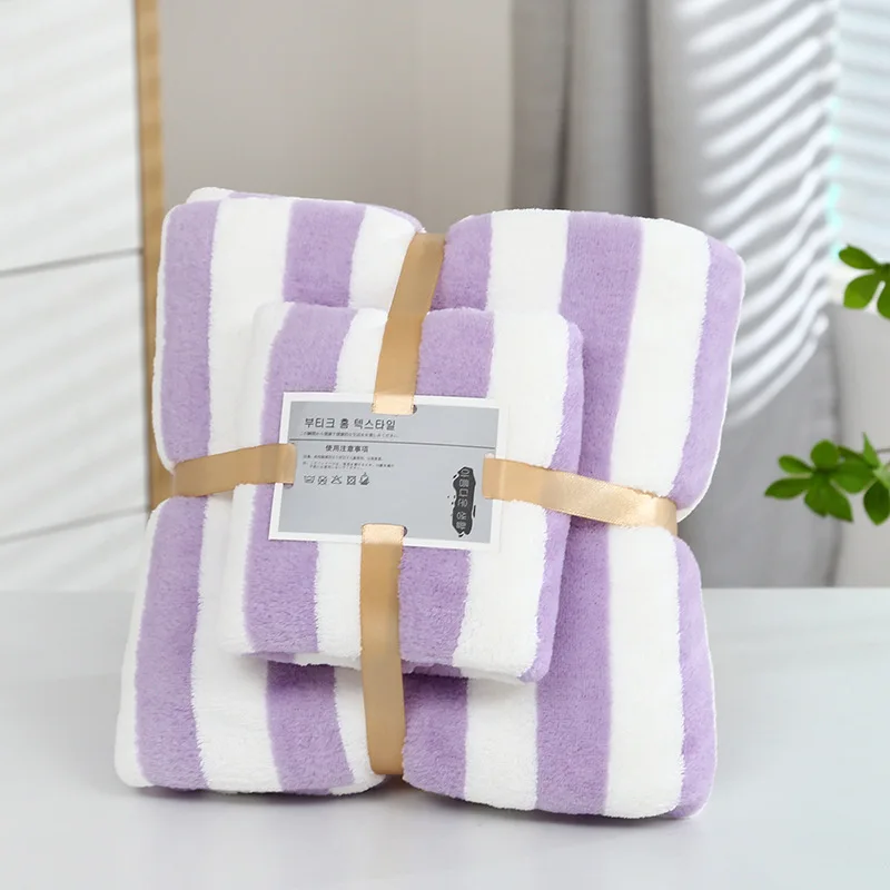 1 Set Striped Towel Bath Towel Household Coral Velvet Baby Bath Towel Soft Thickened Plush Children\'s Absorbent Bath Towel