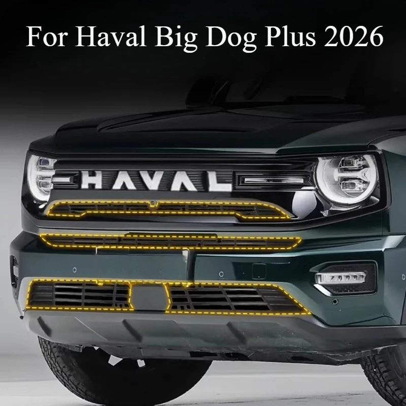 

Для Haval Big Dog Plus 2026: Защитная решетка радиатора, сетчатые вставки, сетка от насекомых, накладка на бампер, фильтр-сетка