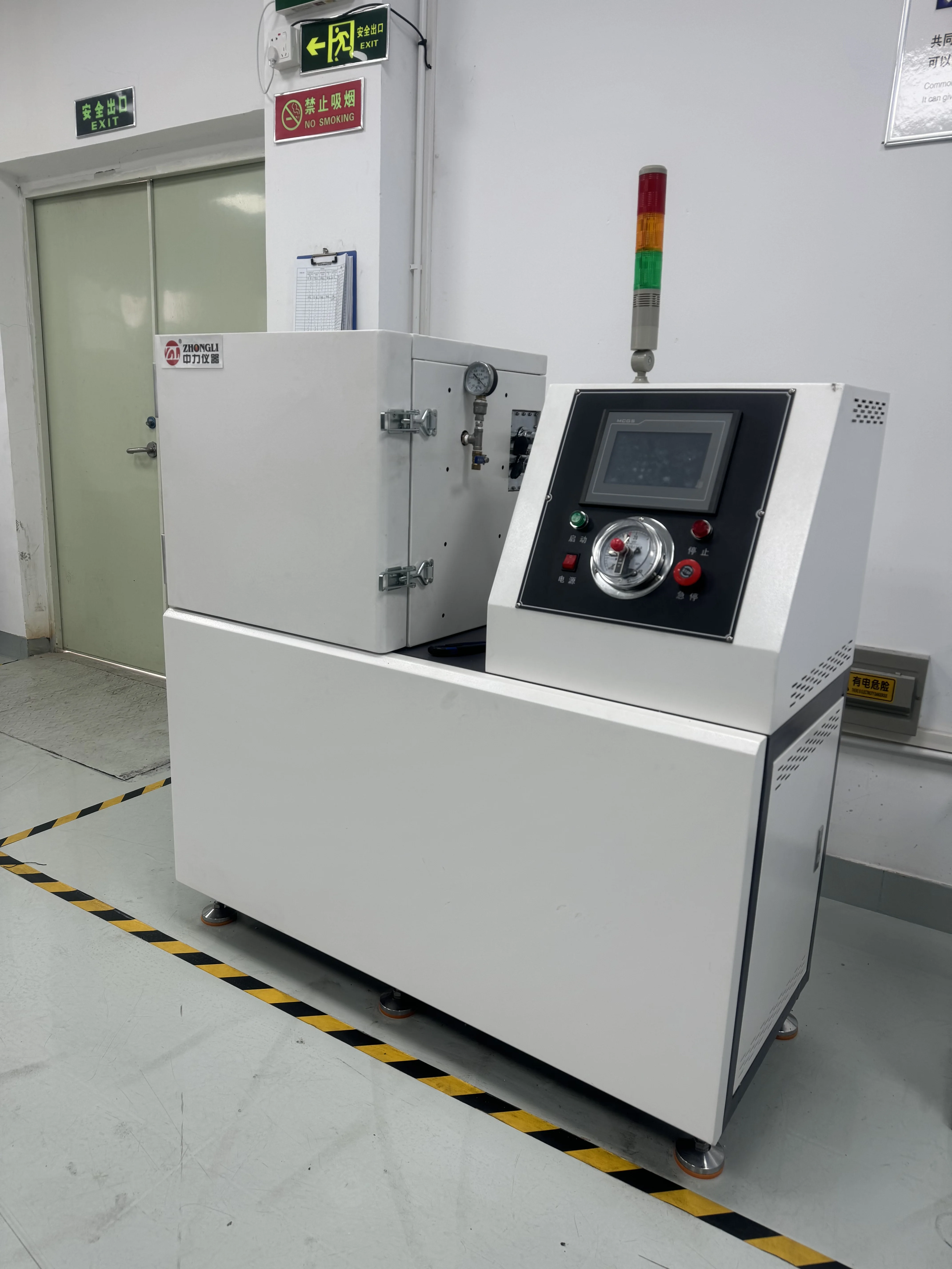 Lab Curing Hot Press Machine For Pvc Plastic Laboratory Testing Rubber Sheeting Purpose