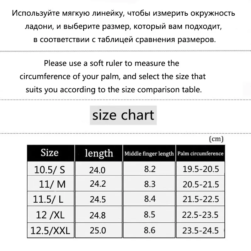 Men\'s Deerskin Pattern Goatskin Gloves Autumn and Winter Plus Velvet to Keep Warm Fashion Outer Seam Outdoor Cycling Gloves