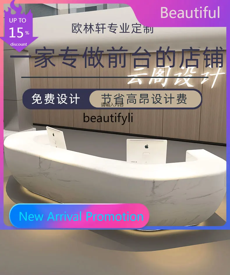 

zGzModern Special-Shaped Company Front Desk Simple Hotel Hall Reception Desk Beauty Salon Paint Bar Billiard Hall Cashier