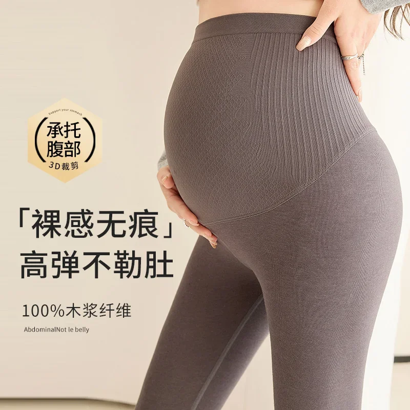 Breathable Waist Support Seamless Maternity Pants Spring Summer Belly Legging Clothes for Pregnant Women Youth Pregnancy Wear