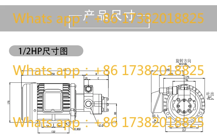380V TOP-210HB Hydraulic Oil Gear Pump Triangular Motor Oil Pump Motor Set 750W TOP-210 Oil Pump Motor