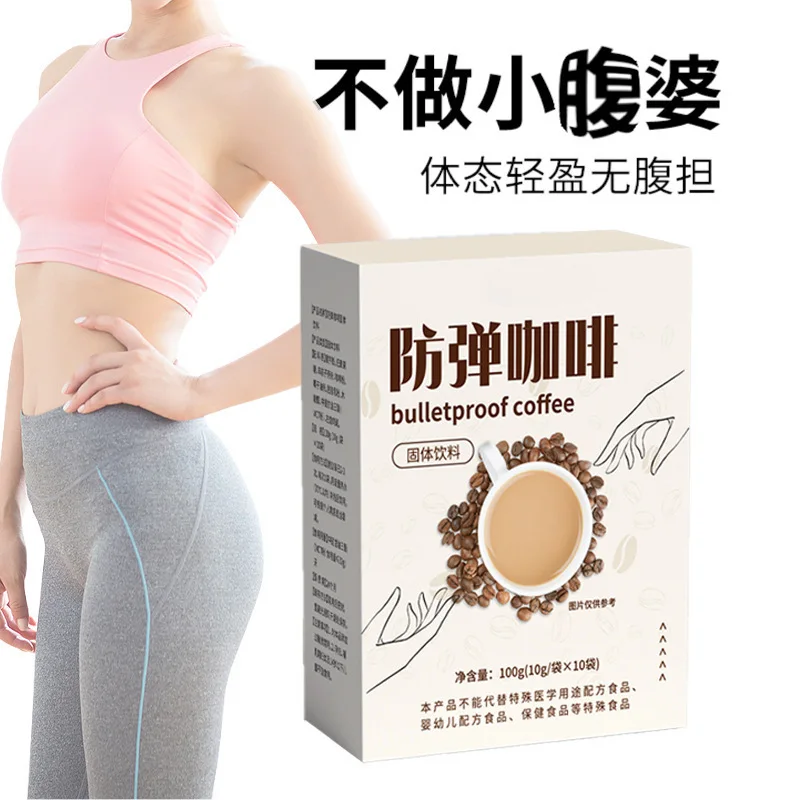 L-Carnitine Substitute Meal Full Belly Konjak Ground Coffee Instant Drink Boxed Light Food Fragrant Instant Ketone Bullet-Proof