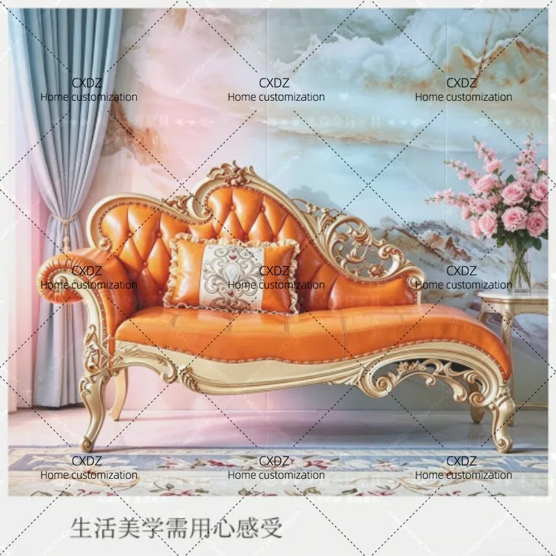 New solid wood leather chair orange carved living room luxury leisure lounge chair balcony Taifei chair