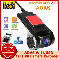 Car DVR Camera Recorder HD mini Camera WIFI USB Dash Cam for Car DVD Android Player ADAS 1080P Night Version 4k Dash Cam