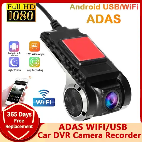 8 best sales dash cam usb - №2