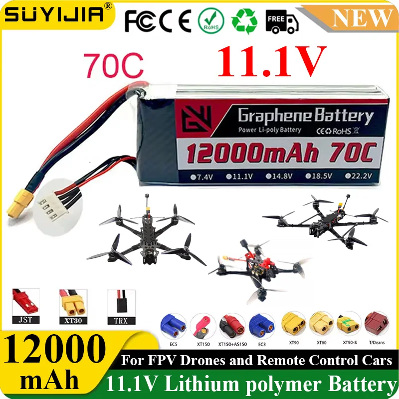 

3S 11.1V 70C 12000mAh Lithium Battery with XT60 XT90 TRX T Multiple Plugs To Choose From for FPV Drones and Remote Control Cars