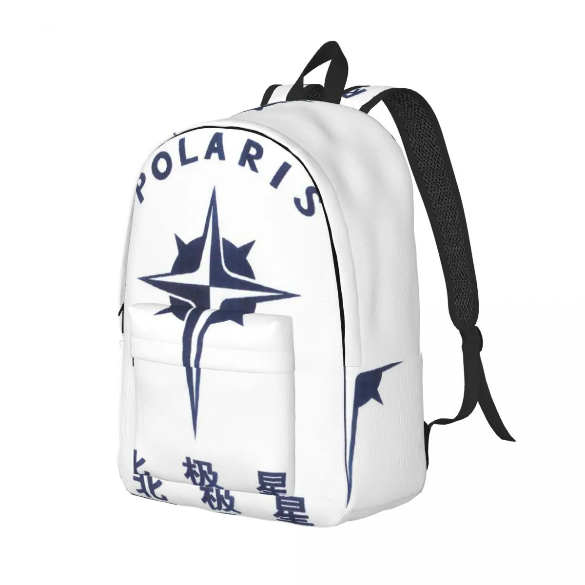 Polaris Logo Backpack Daypack Large Capacity Children BookBag School Bag Shoulder Bags for Men Women