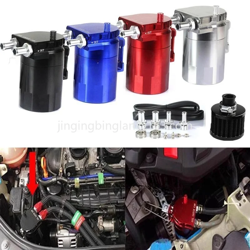 Universal breathable oil pot 300ml with air filter recycling pot car modification accessories