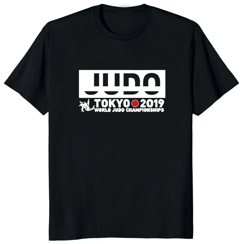 Judo Tokio World Champions chips Japan Sport gedruckt T-Shirt Streetwear Casual Fashion Mann Kleidung lose Hipster T-Shirts