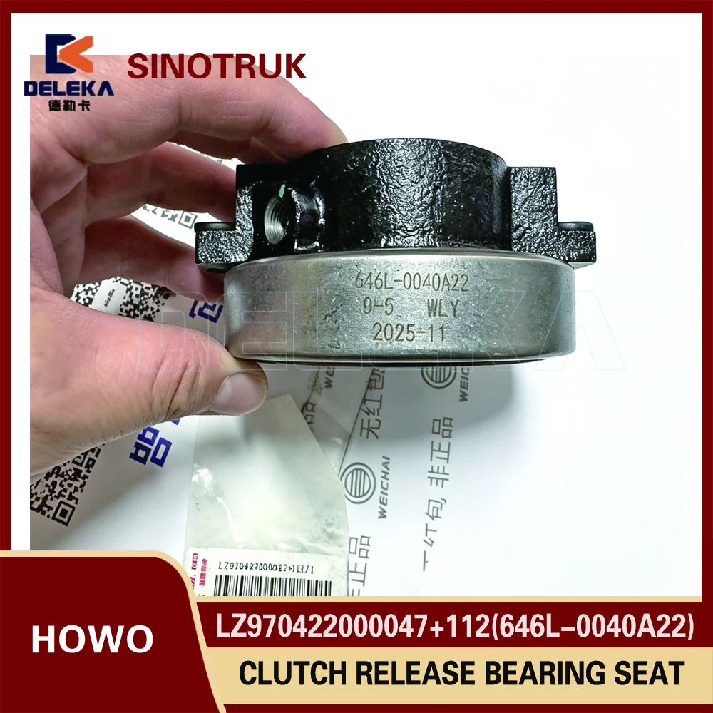 

LZ970422000047+112 Clutch Release Bearing Seat Assembly (646L-0040A22)