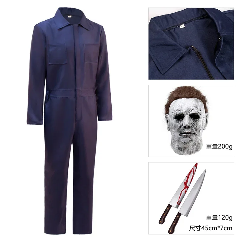 Michael Outfits Halloween Myers Cosplay Costume Anime Bloody Killer for Adult Men Women Cos Jumpsuit Horror Mask Party Costume