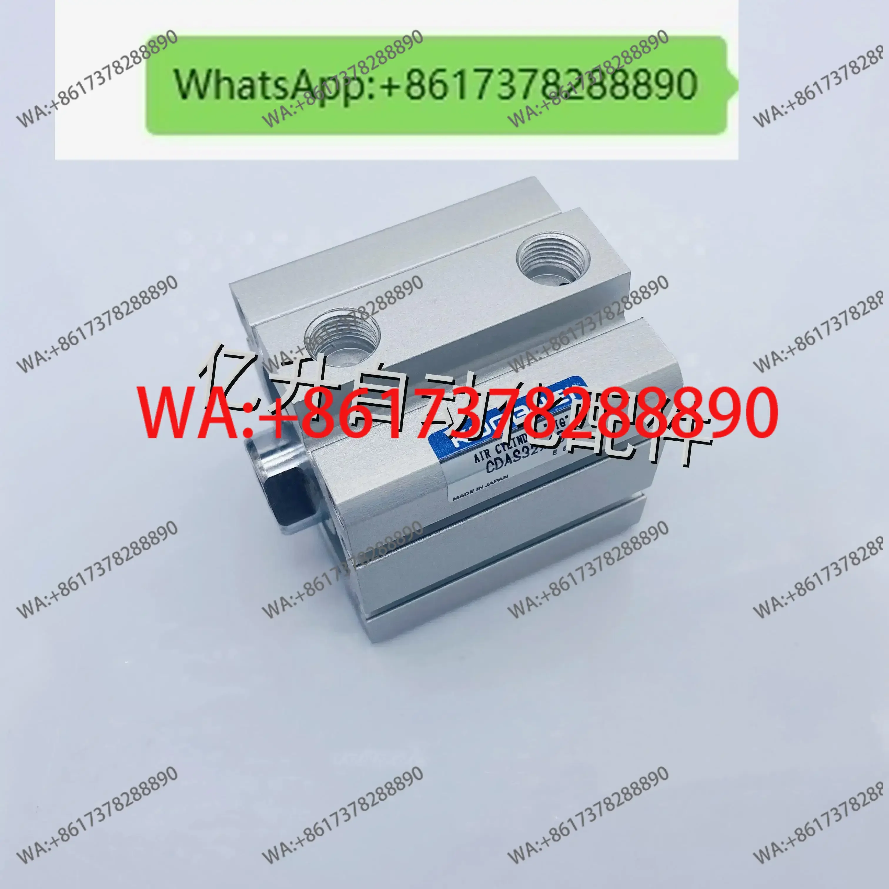 Original Koganei cylinder CDA/CDAS40x5/10/15/20/25/30/35/40/45/50/60-B-R