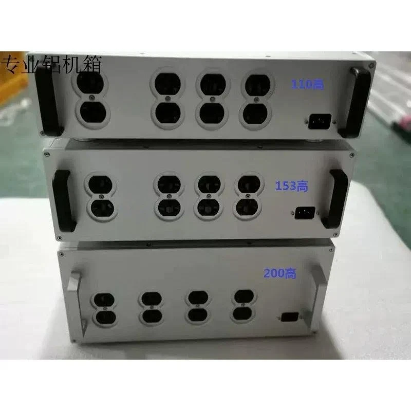 For HIFI Fever Grade 200 Front and Rear Stage Power Amplifier Chassis with Isolation Cow Transformer Handle