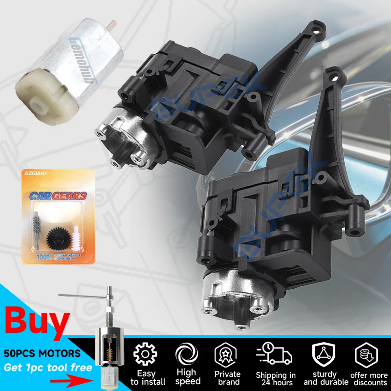 

BUPEK For Mazda Miata MX-5 NC Roadster MK3 2006 2007 2008 2009 2010 2011 2012 2013 2014 Car Mirror Folding Actuator Motor R L