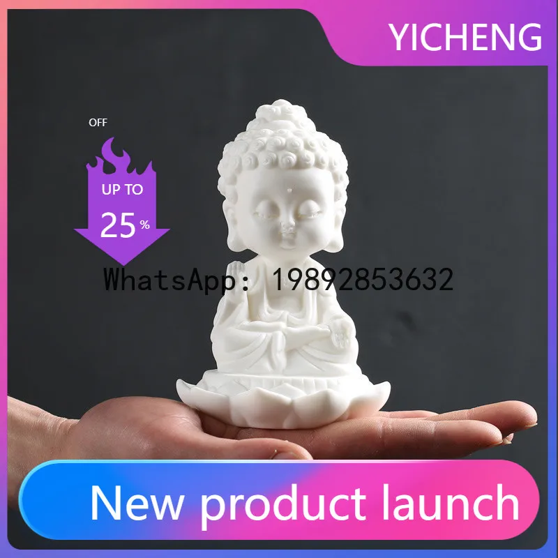 

HYS Buddha tea pet ornament Zen Buddha home bogu frame decoration car ornament