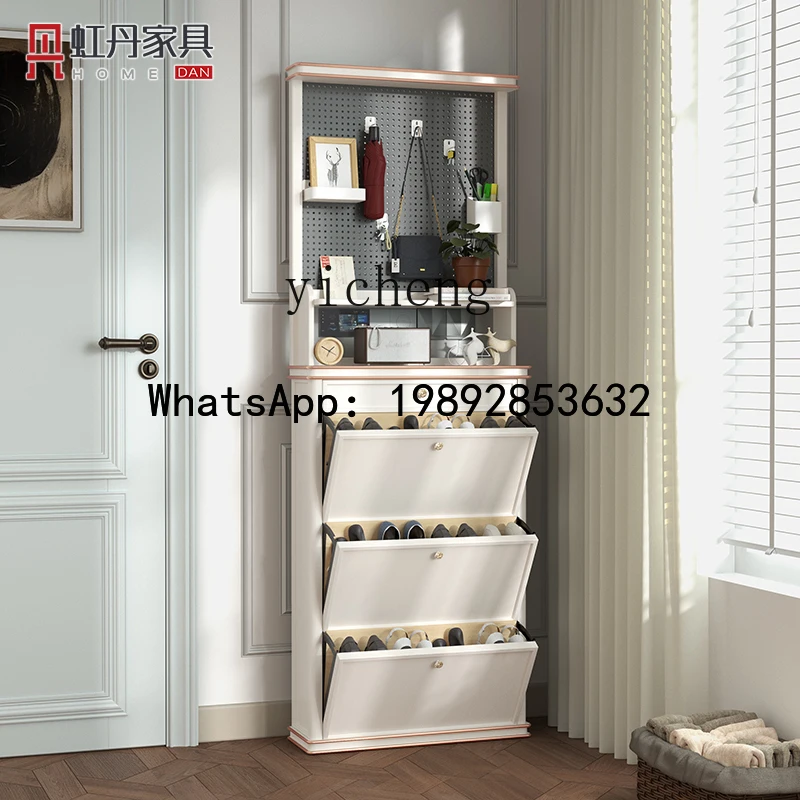AA tipping bucket shoe cabinet solid wood household storage hole board storage shoe rack home storage artifact