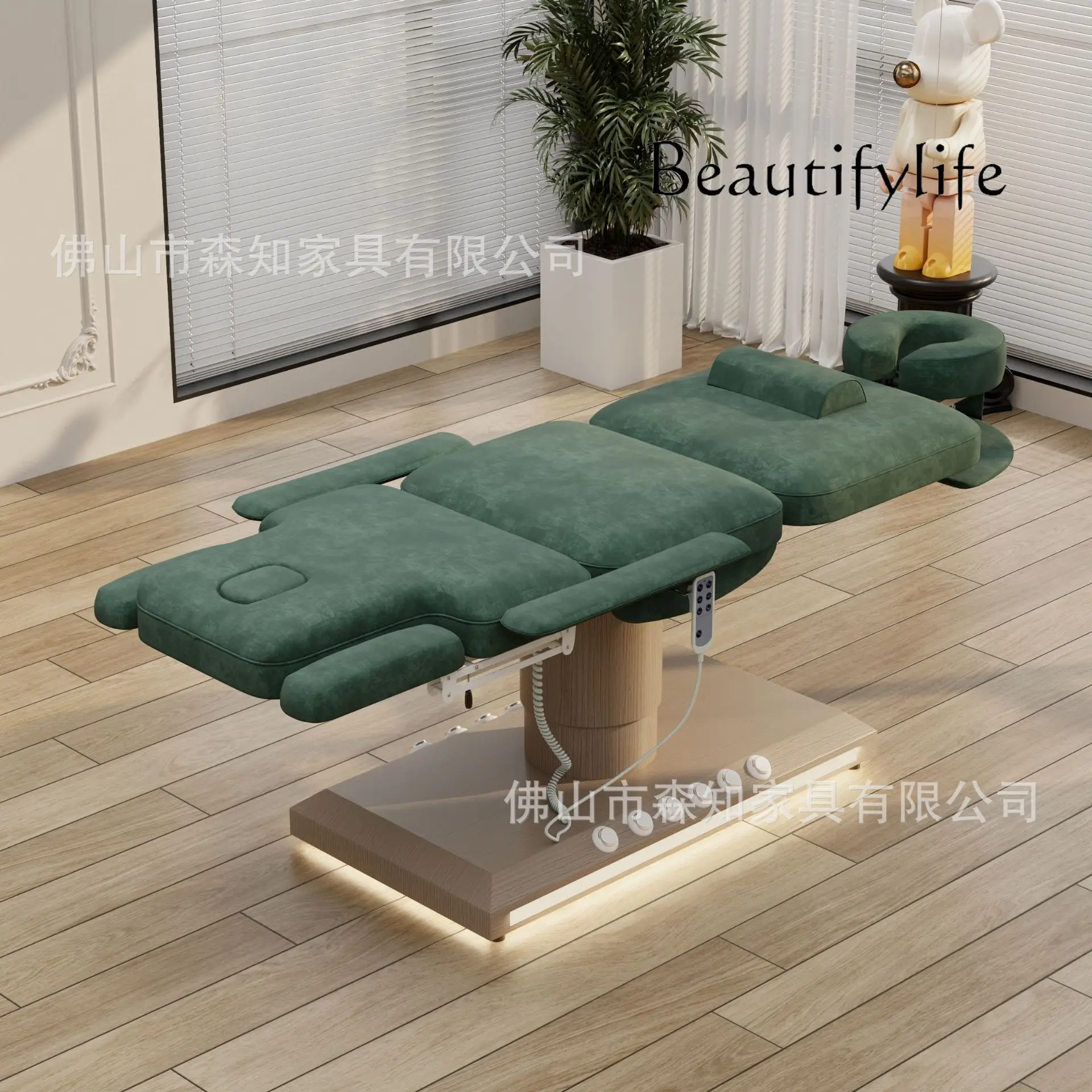 Electric beauty bed, multi-functional tattoo bed for beauty salons, massage spa, embroidery bed