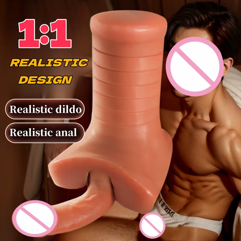 Dildo+Anal Sex Toys For Men Women Soft Skin Feeling Anus Toy Adult Sex Products Masturbator For Couple Gay Sex Penis Doll Sextoy