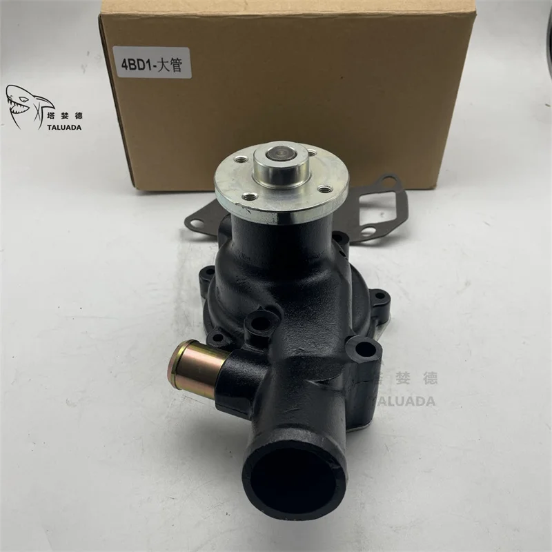 8-94376-843-2 8943768432 For ISUZU 4BD1 4BD1T For Hitachi EX120-2 Water Pump Excavator
