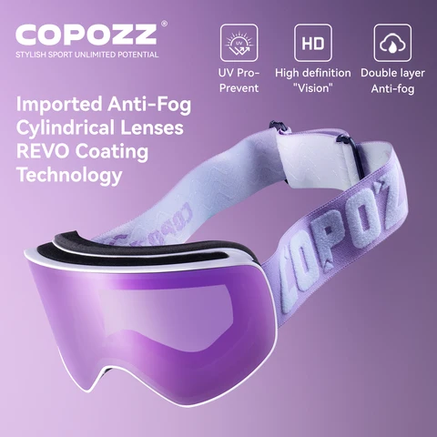 COPOZZ Лыжные очки двухслойные