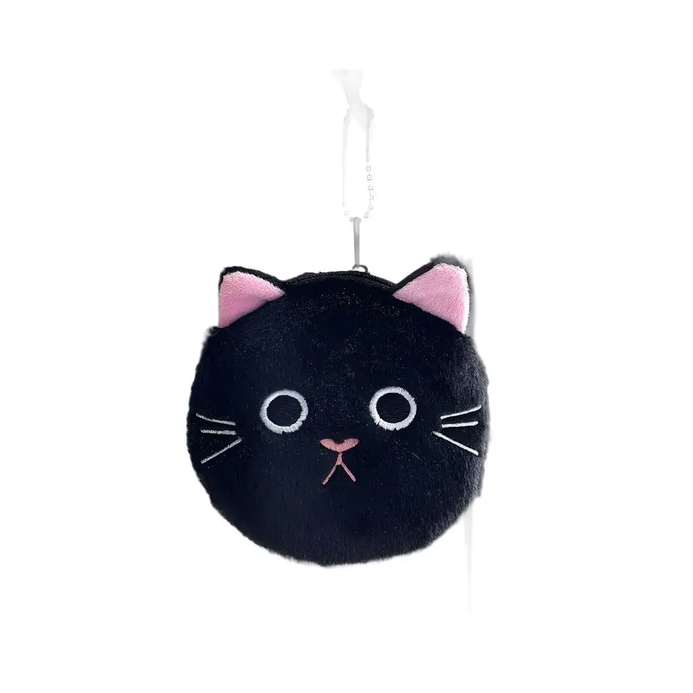 

Lovely Animal Cat Plush Coin Purse Bag Pendant Earphone Bag Mini Cat Handbag Wallet Stuffed Doll Bag Cartoon Change Pouch Daily