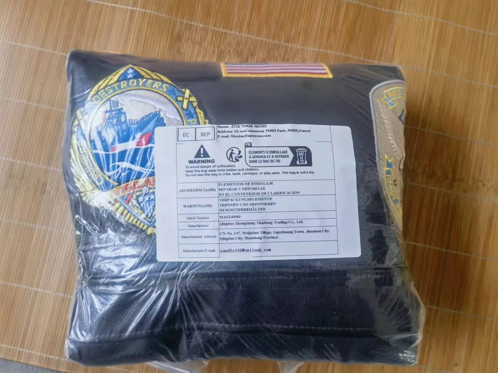 Jacket Package Price Jacket Package Price